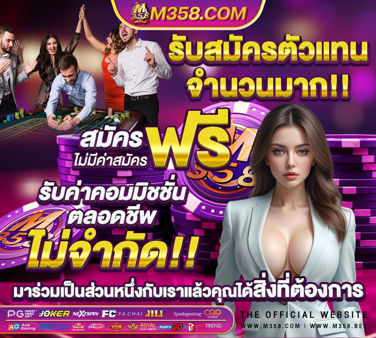 บาคาร่า 7 ลิตร หม้ออัดแรงดัน